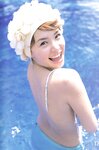 [Photobook] 石井 あみ - amie!