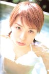[Photobook] 石井 あみ - amie!