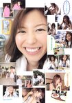 [Photobook] 下村真理 - ヤングマリリン