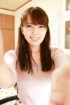 [Photobook] 波多野結衣 デジタル写真集 家庭教師が教え子にした事の全記録 (ピンク倶楽部)