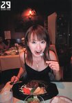 [Photobook] 灘ジュン - KARAMI14