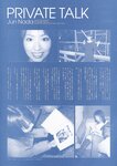 [Photobook] 灘ジュン - KARAMI14