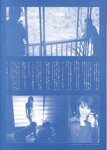 [Photobook] 灘ジュン - KARAMI14
