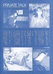 [Photobook] 灘ジュン - KARAMI14