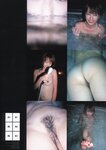 [Photobook] 灘ジュン - KARAMI14