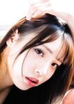 [Photobook] 白桃はな 写真集「落とし、穴」(alarm)