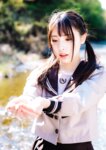 [Photobook] 白桃はな 写真集「落とし、穴」(alarm)