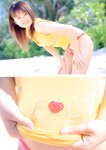 [Photobook] 夏川純 - believe