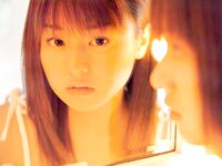 [Photobook] 夏川純 - believe