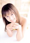 [Photobook] 夏川純 - believe