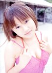 [Photobook] 夏川純 - believe