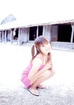 [Photobook] 夏川純 - believe