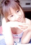 [Photobook] 夏川純 - believe