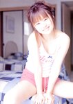 [Photobook] 夏川純 - believe