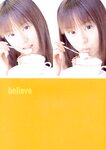 [Photobook] 夏川純 - believe