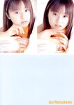 [Photobook] 夏川純 - believe