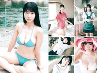 [Young Magazine] 2023 No.42 (南みゆか 鈴原すず 矢野ななか)