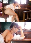 [Photobook] 岬あずさ 写真集「Growth」(alarm