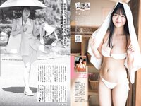 [FLASH] 2023.10.10 No.1705 南みゆか 大久保桜子 谷口めぐ 田口愛佳 麻倉瑞季 架乃ゆら 奈月セナ 赤井沙希 新唯(JPG)