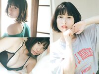 [FLASH] 2023.10.10 No.1705 南みゆか 大久保桜子 谷口めぐ 田口愛佳 麻倉瑞季 架乃ゆら 奈月セナ 赤井沙希 新唯(JPG)