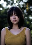 週刊文春 2023.08.31 原色美女図鑑　大原優乃 尾碕真花 木南晴夏