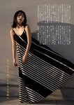週刊文春 2023.08.31 原色美女図鑑　大原優乃 尾碕真花 木南晴夏