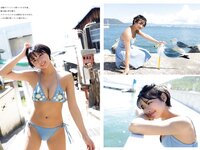[Weekly Playboy] 2023 No.41 (桑島海空 長月翠 新唯 和泉芳怜 池田あゆあ 高橋凛 金久保芽衣 瀬野まりん 他)