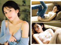 [Weekly Playboy] 2023 No.41 (桑島海空 長月翠 新唯 和泉芳怜 池田あゆあ 高橋凛 金久保芽衣 瀬野まりん 他)