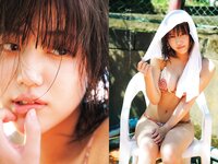 [Weekly Playboy] 2023 No.41 (桑島海空 長月翠 新唯 和泉芳怜 池田あゆあ 高橋凛 金久保芽衣 瀬野まりん 他)