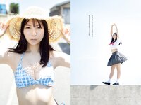 [Weekly Playboy] 2023 No.41 (桑島海空 長月翠 新唯 和泉芳怜 池田あゆあ 高橋凛 金久保芽衣 瀬野まりん 他)