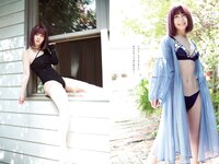 [Weekly Playboy] 2023 No.41 (桑島海空 長月翠 新唯 和泉芳怜 池田あゆあ 高橋凛 金久保芽衣 瀬野まりん 他)