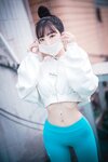 [DJAWA] HaNari 하나리 - Loose and Tight Cool Mint