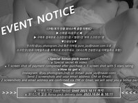 [Pure Media] Vol.257 Jelly (젤리) Pretty kinky girl