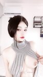 Cncmeng8 OnlyFans Pictures
