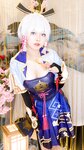 [Cosplay] Arty - Ayaka Kamisato 神かみ里さと綾あや華か