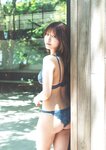 [Weekly Playboy] 2023.10.23 No.42-43 本郷柚巴 古田愛理 高城れに 麻倉瑞季 あみち 高倉菫 りりか るるたん