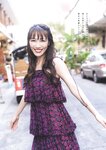 [Weekly Playboy] 2023.10.23 No.42-43 本郷柚巴 古田愛理 高城れに 麻倉瑞季 あみち 高倉菫 りりか るるたん