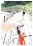 [Weekly Playboy] 2023.10.23 No.42-43 本郷柚巴 古田愛理 高城れに 麻倉瑞季 あみち 高倉菫 りりか るるたん