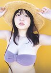 [Weekly Playboy] 2023.10.23 No.42-43 本郷柚巴 古田愛理 高城れに 麻倉瑞季 あみち 高倉菫 りりか るるたん