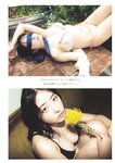 [Weekly Playboy] 2023.10.23 No.42-43 本郷柚巴 古田愛理 高城れに 麻倉瑞季 あみち 高倉菫 りりか るるたん