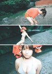 [Weekly Playboy] 2023.10.23 No.42-43 本郷柚巴 古田愛理 高城れに 麻倉瑞季 あみち 高倉菫 りりか るるたん