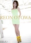 Sexy Nude Collection 音羽レオン デジタル写真集 淫乱ビューティー
