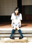 [Photobook] 逢見リカ 写真集「Kiss my Rika」(alarm)