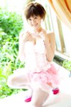 [Photobook] 秘蔵 BEST Vol.04 麻美ゆま デジタル写真集