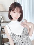 [Fantia] 2023年8月 けん研(けんけん)