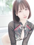[Fantia] 2023年8月 けん研(けんけん)