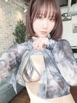 [Fantia] 2023年8月 けん研(けんけん)