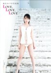 [Photobook] 弥生みづき 写真集「LOVELOVELOVE」(alarm)