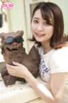 [Photobook] Reimu 梓ヒカリ 写真集 vol.4