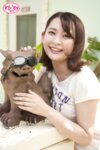 [Photobook] Reimu 梓ヒカリ 写真集 vol.4